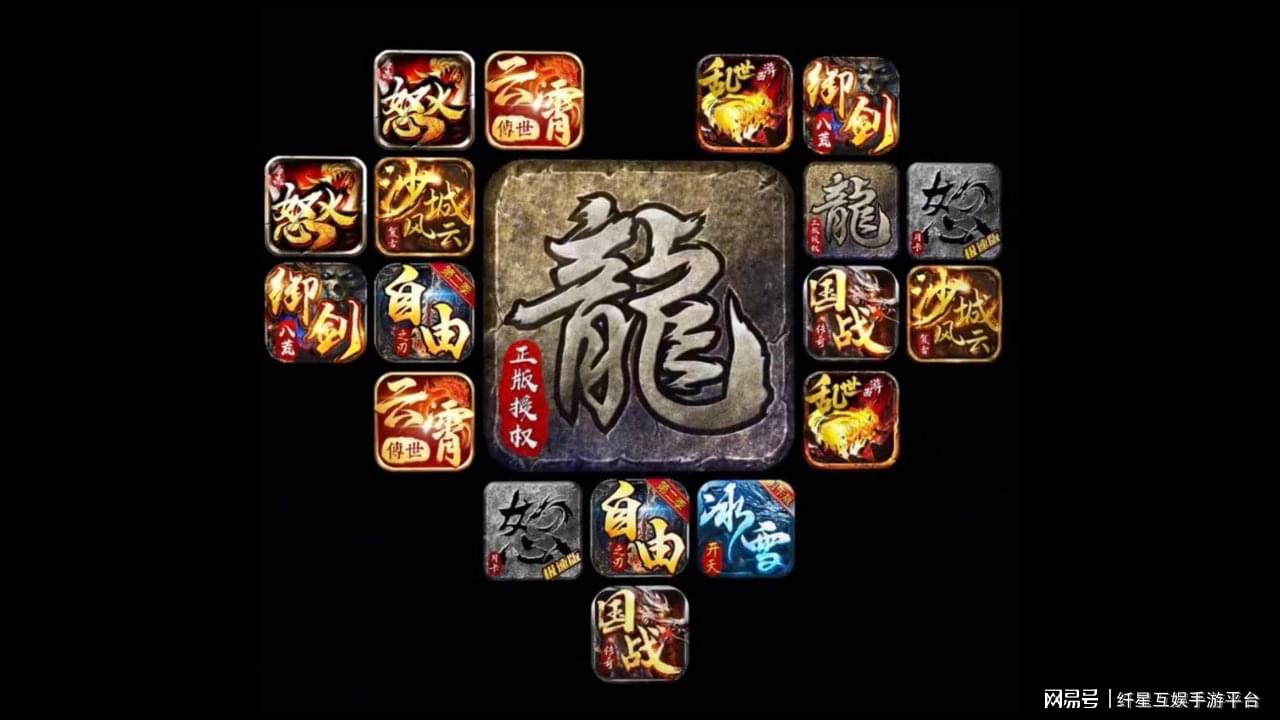图