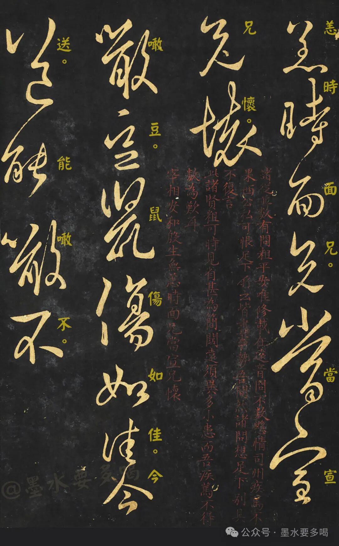 图
