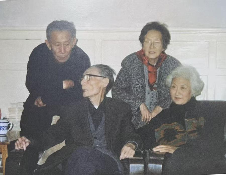 图