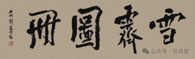 图
