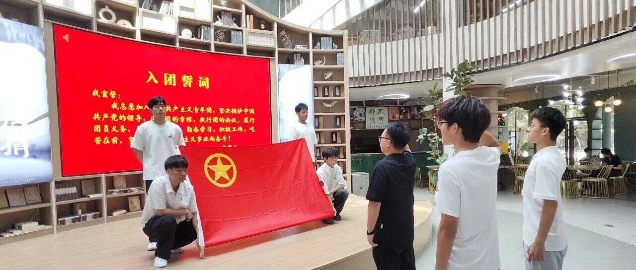 图
