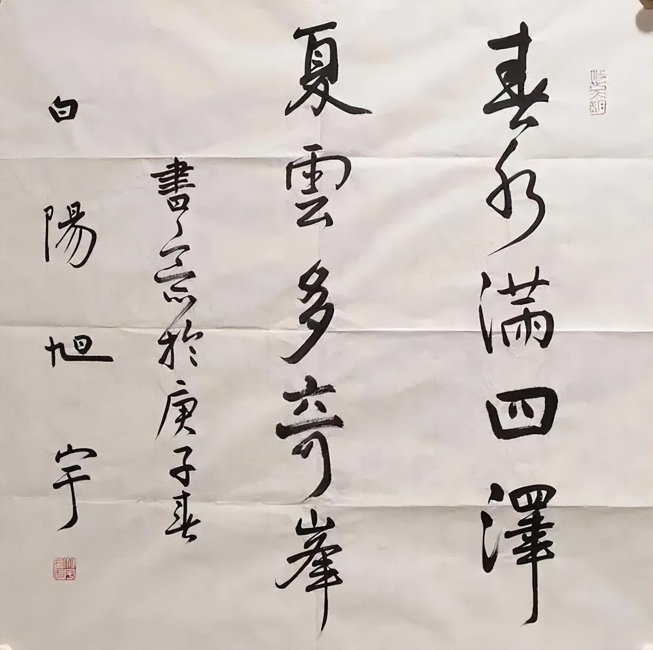 图