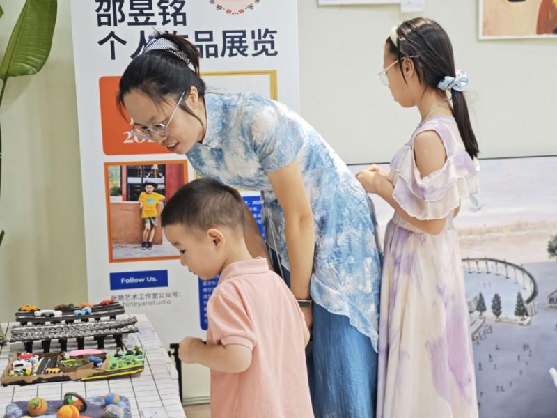 图