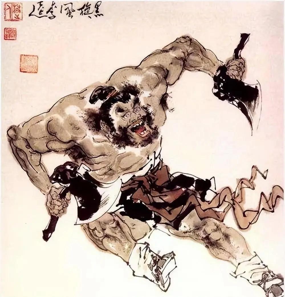 图