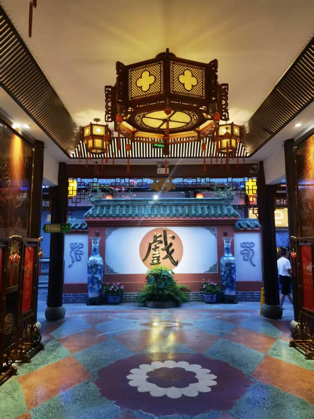 图