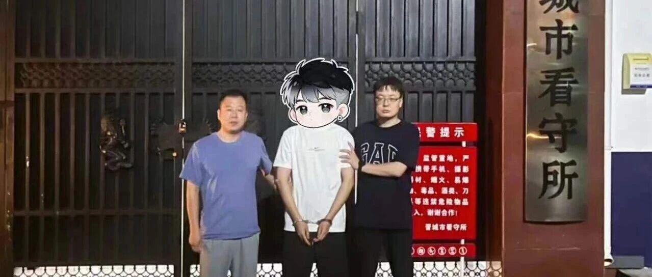 图