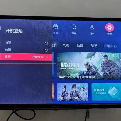 图