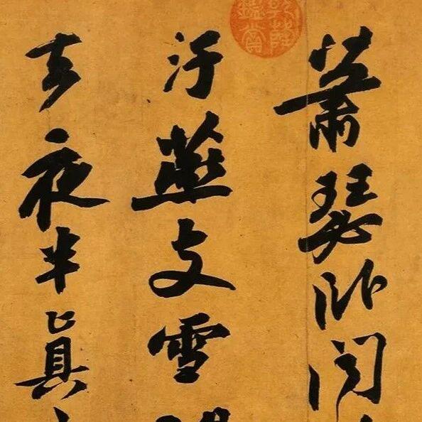图