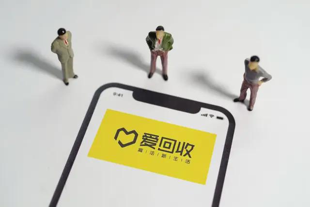图