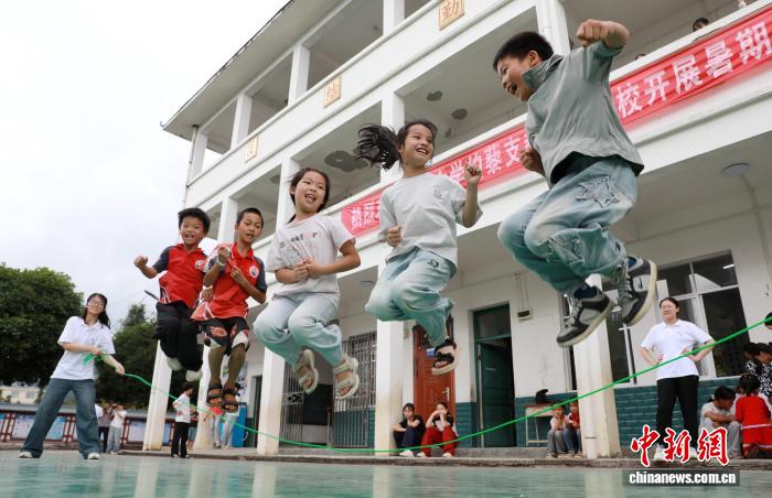 图