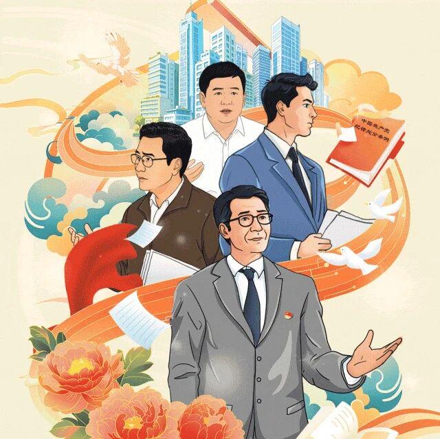 图