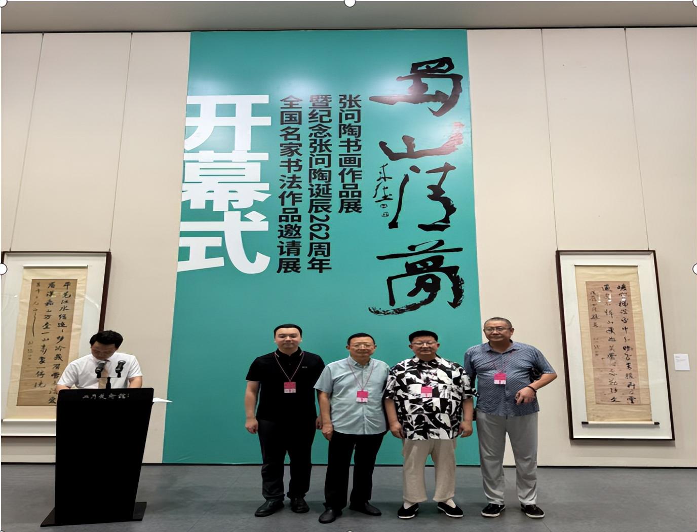 图