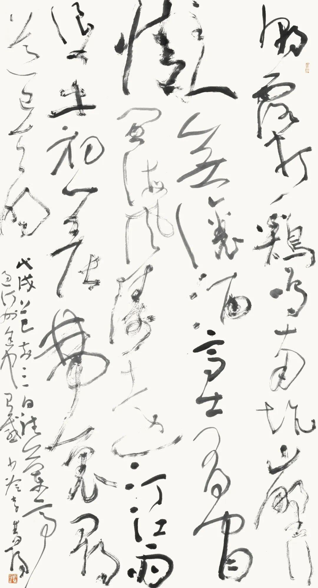 图