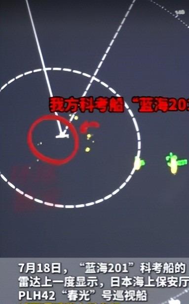 图