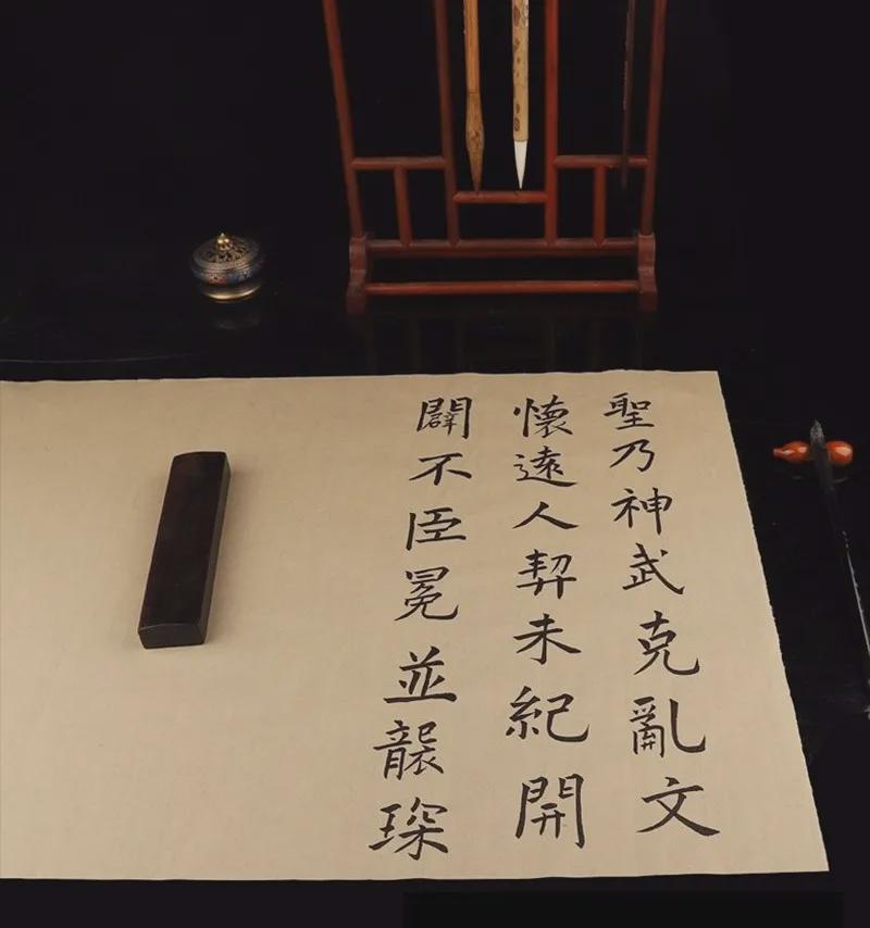图