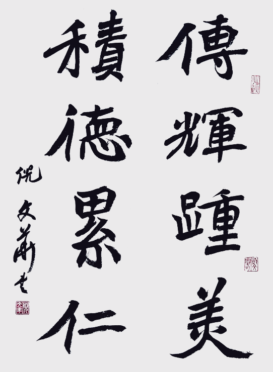 图