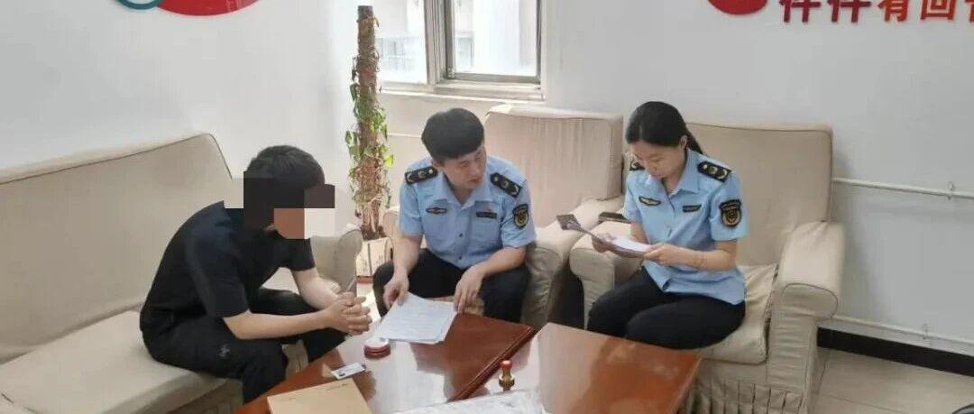 图