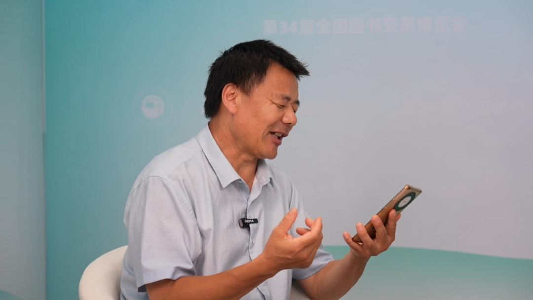图