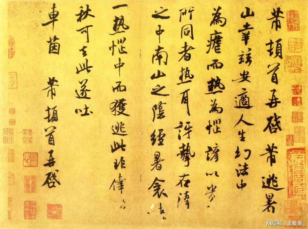图