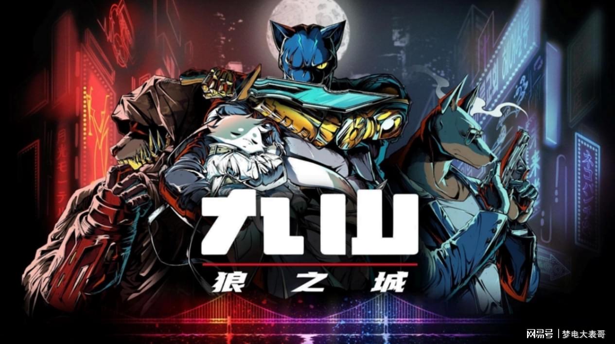 图