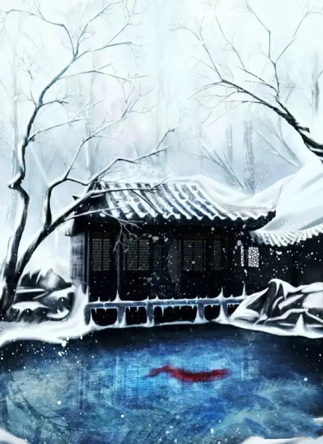 图