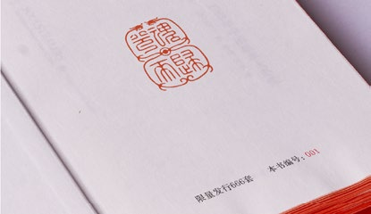 图