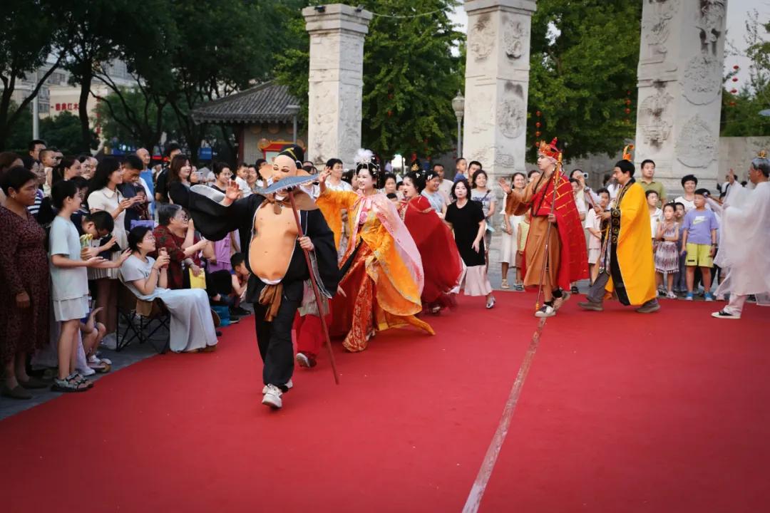 图
