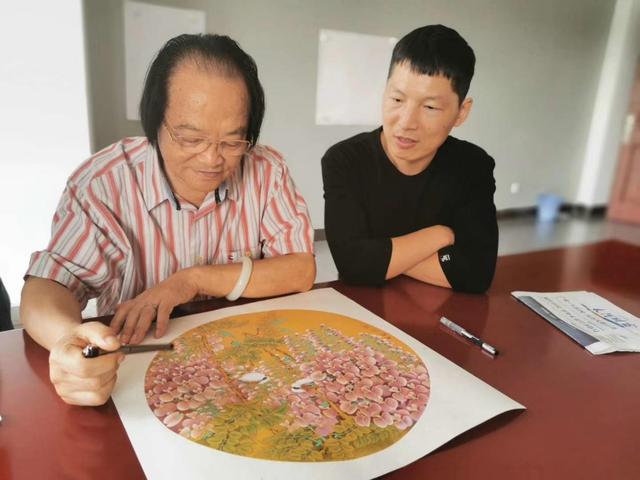 图