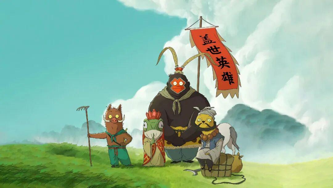 图