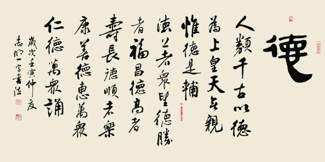 图