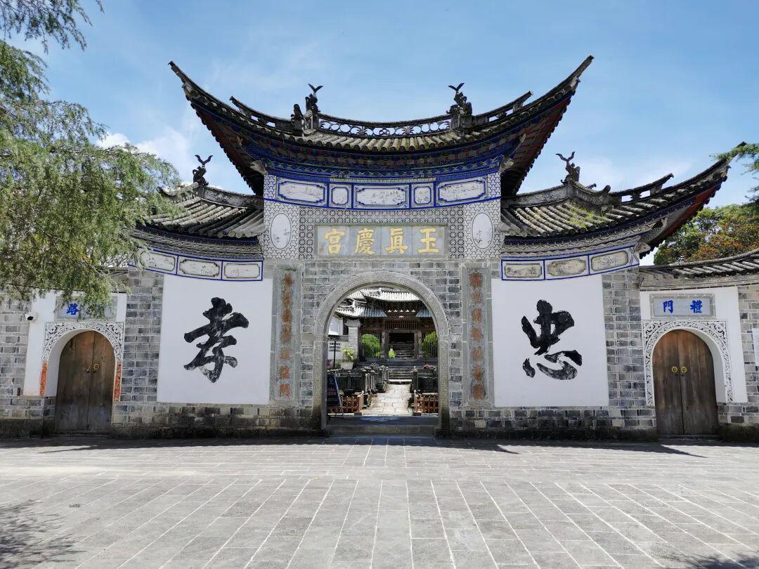 图
