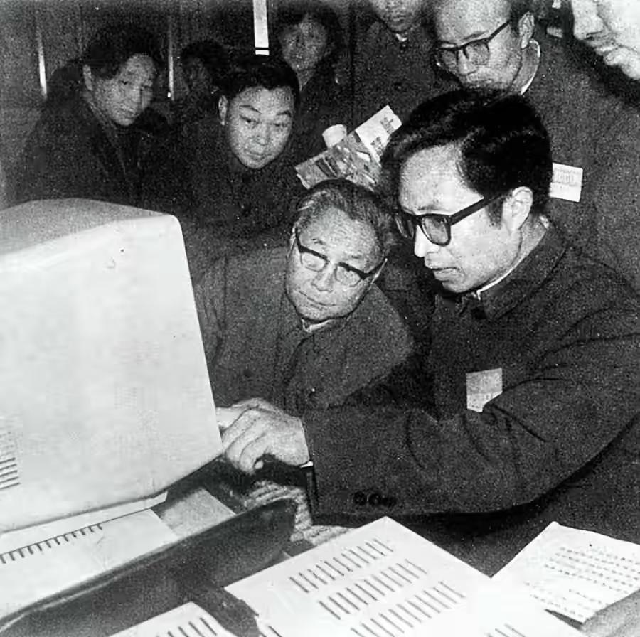 图