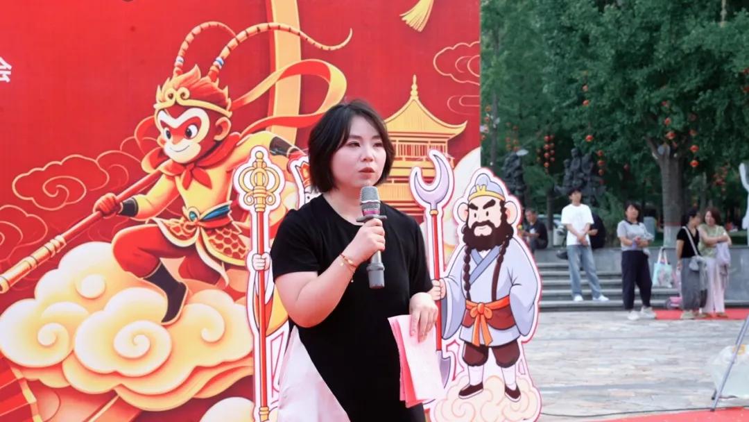 图