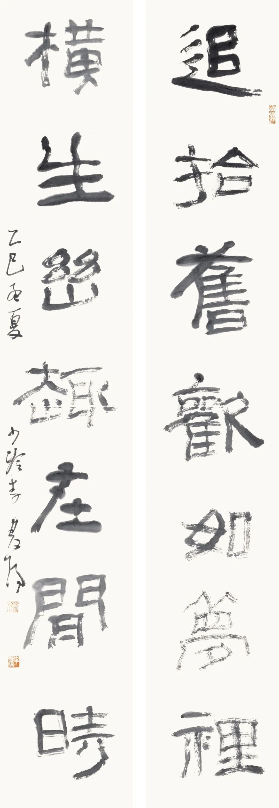 图