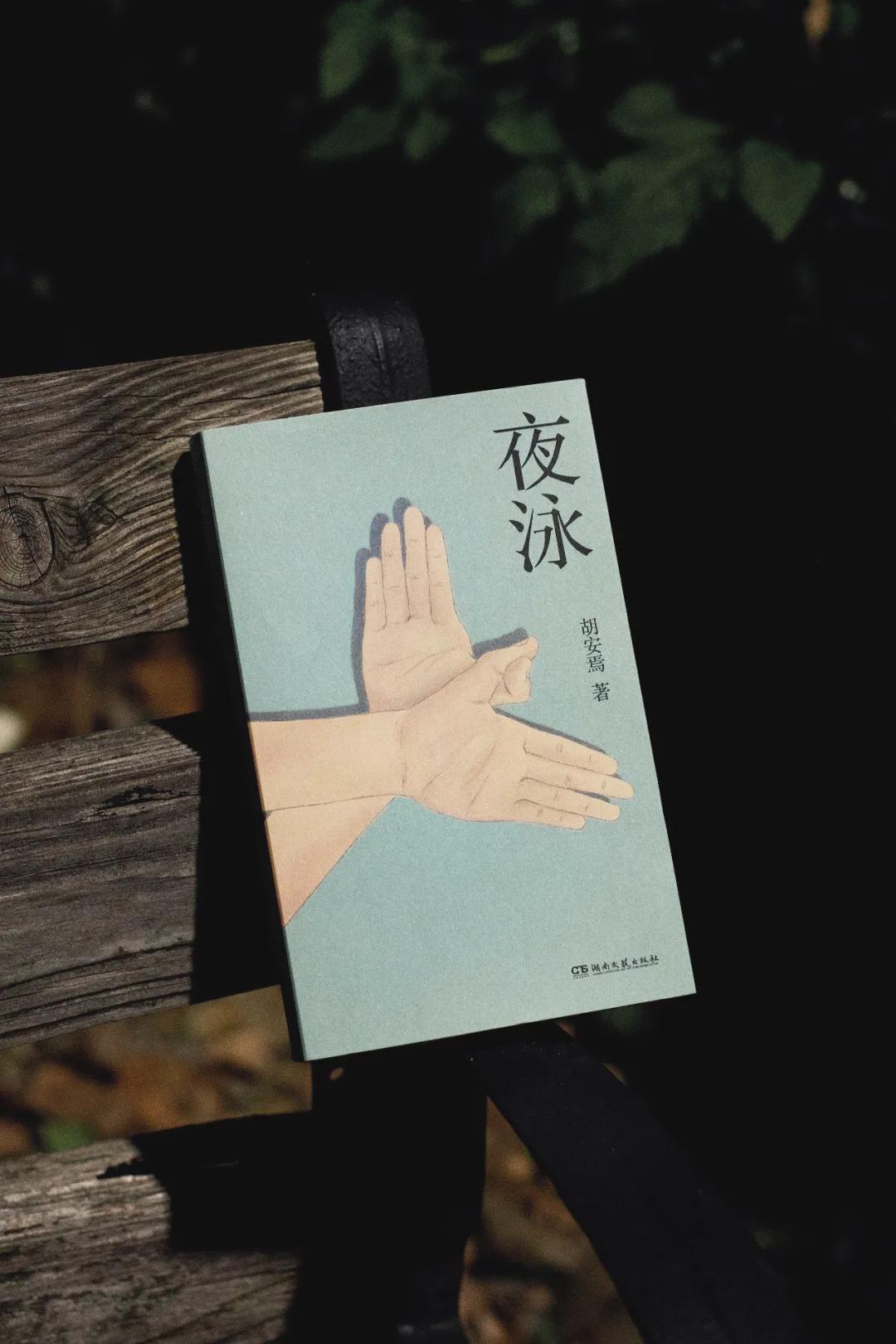 图