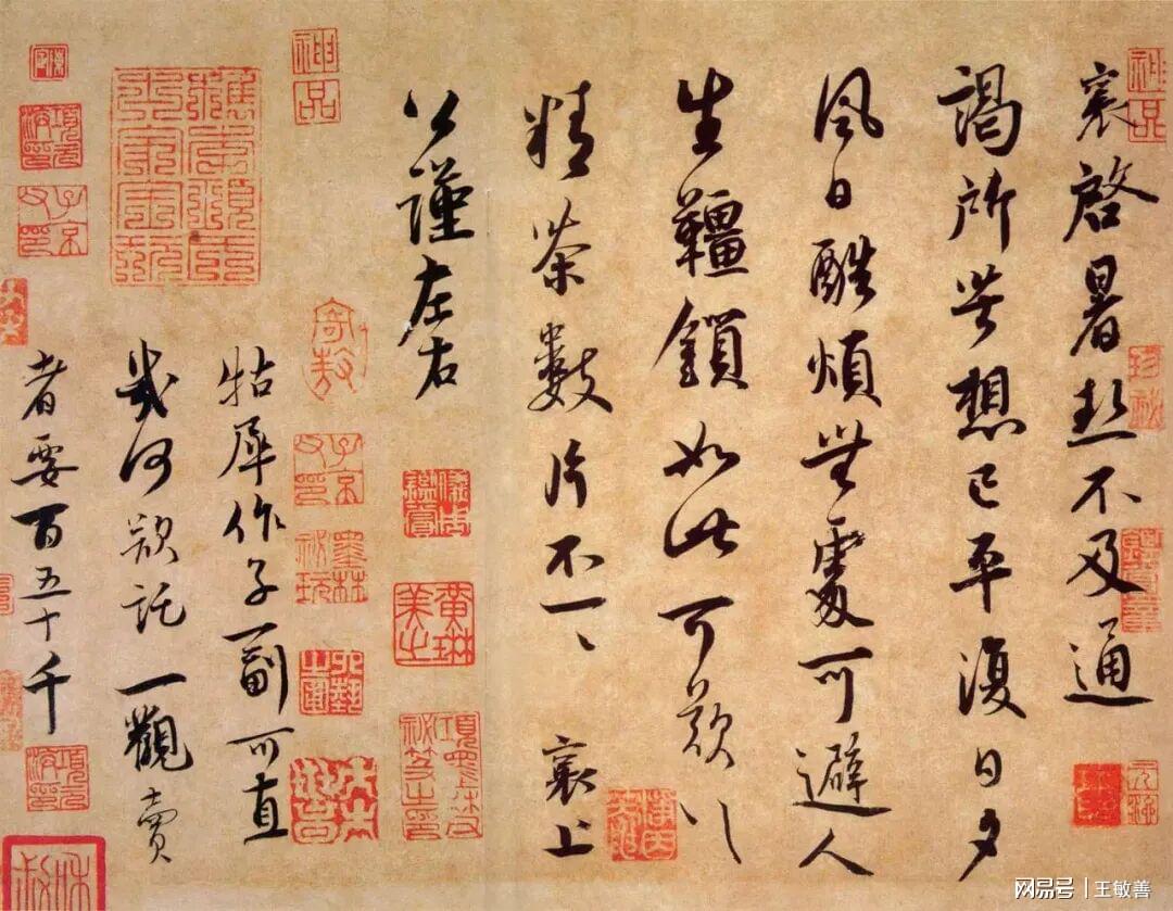 图