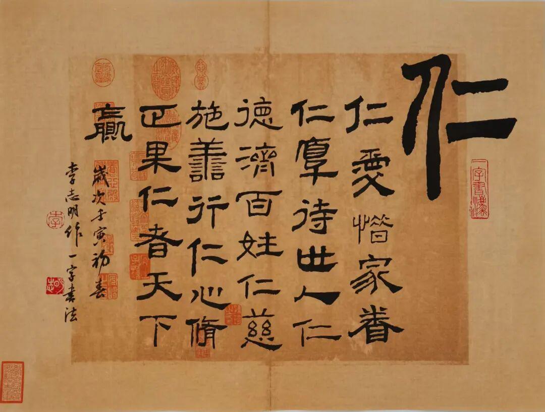 图