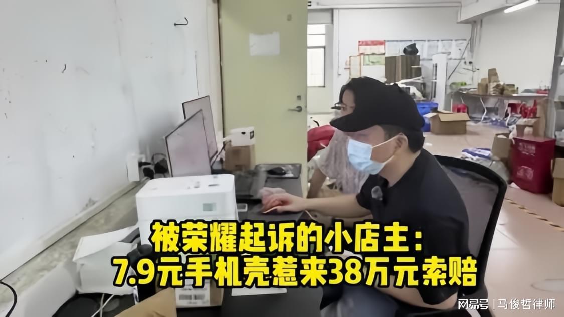 图