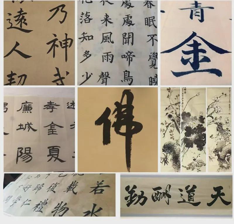 图