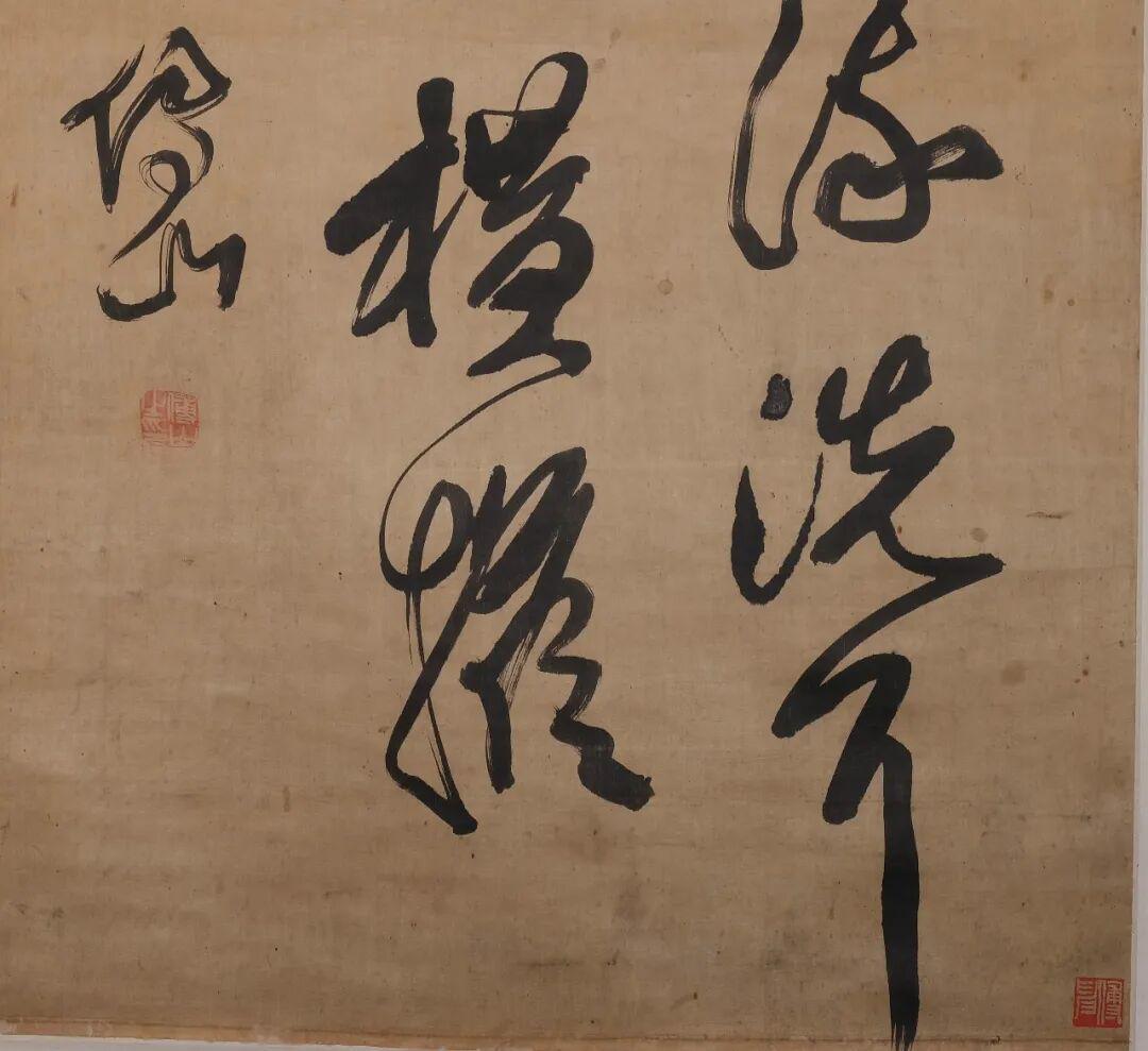 图