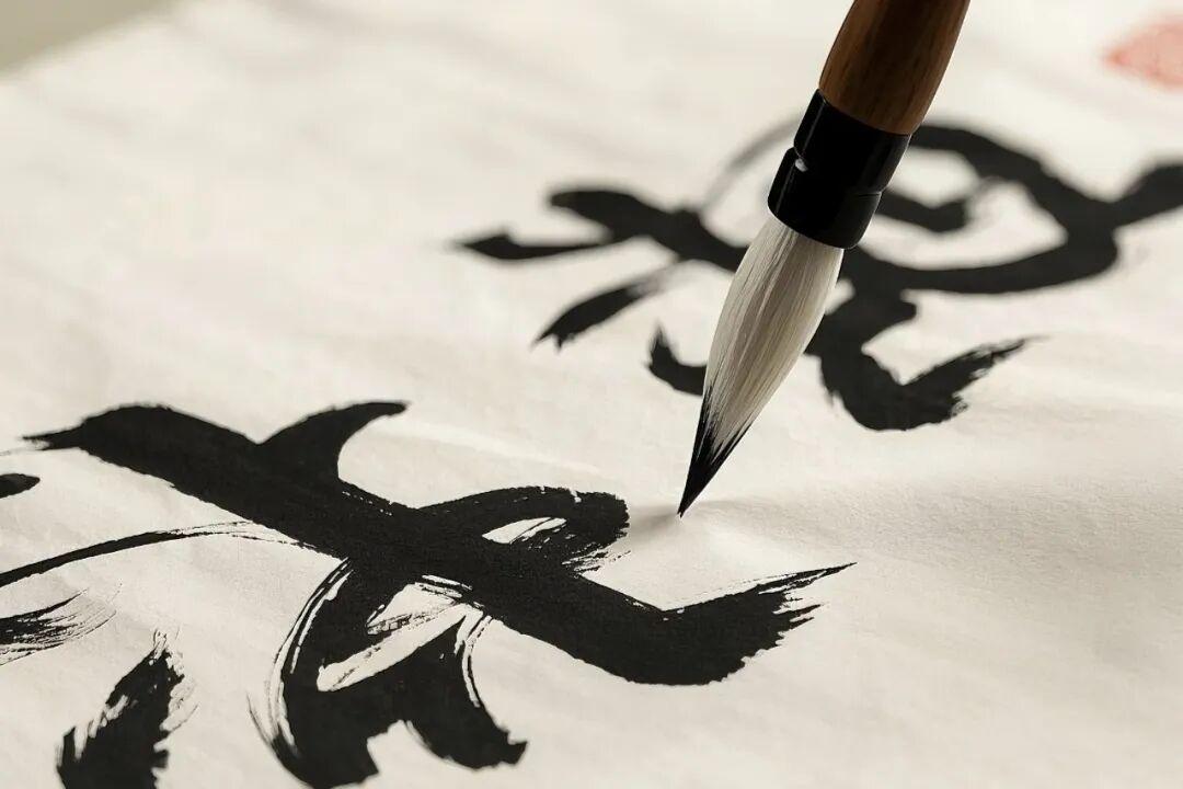 图