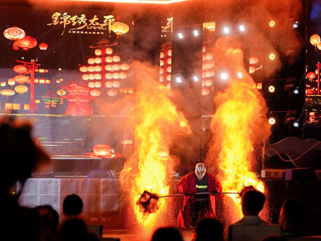 图