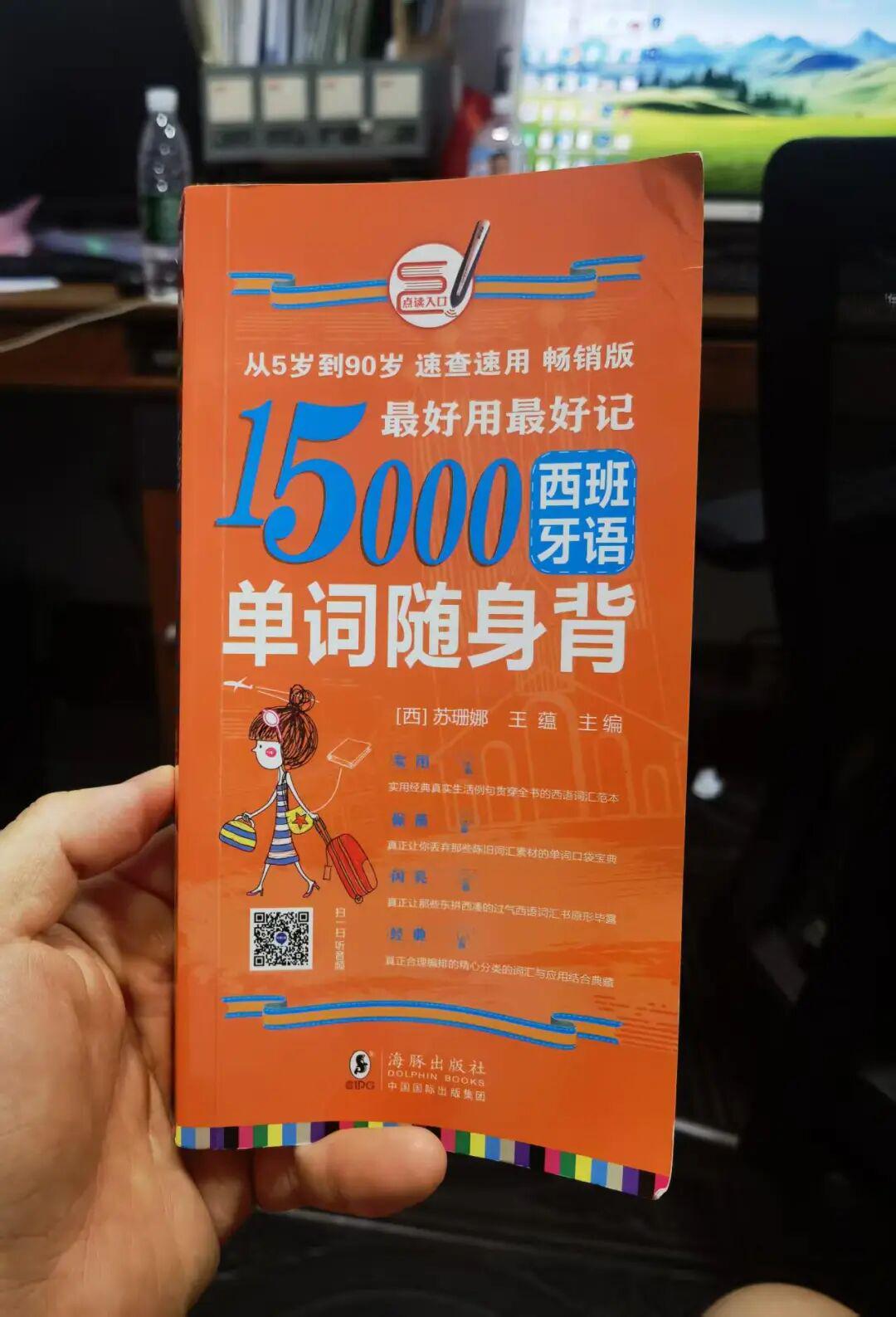 图