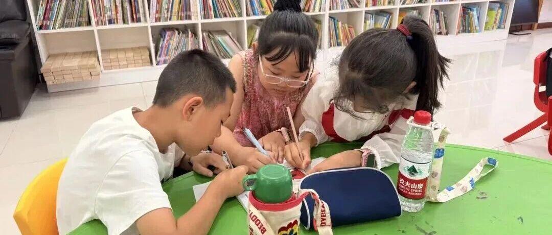 图