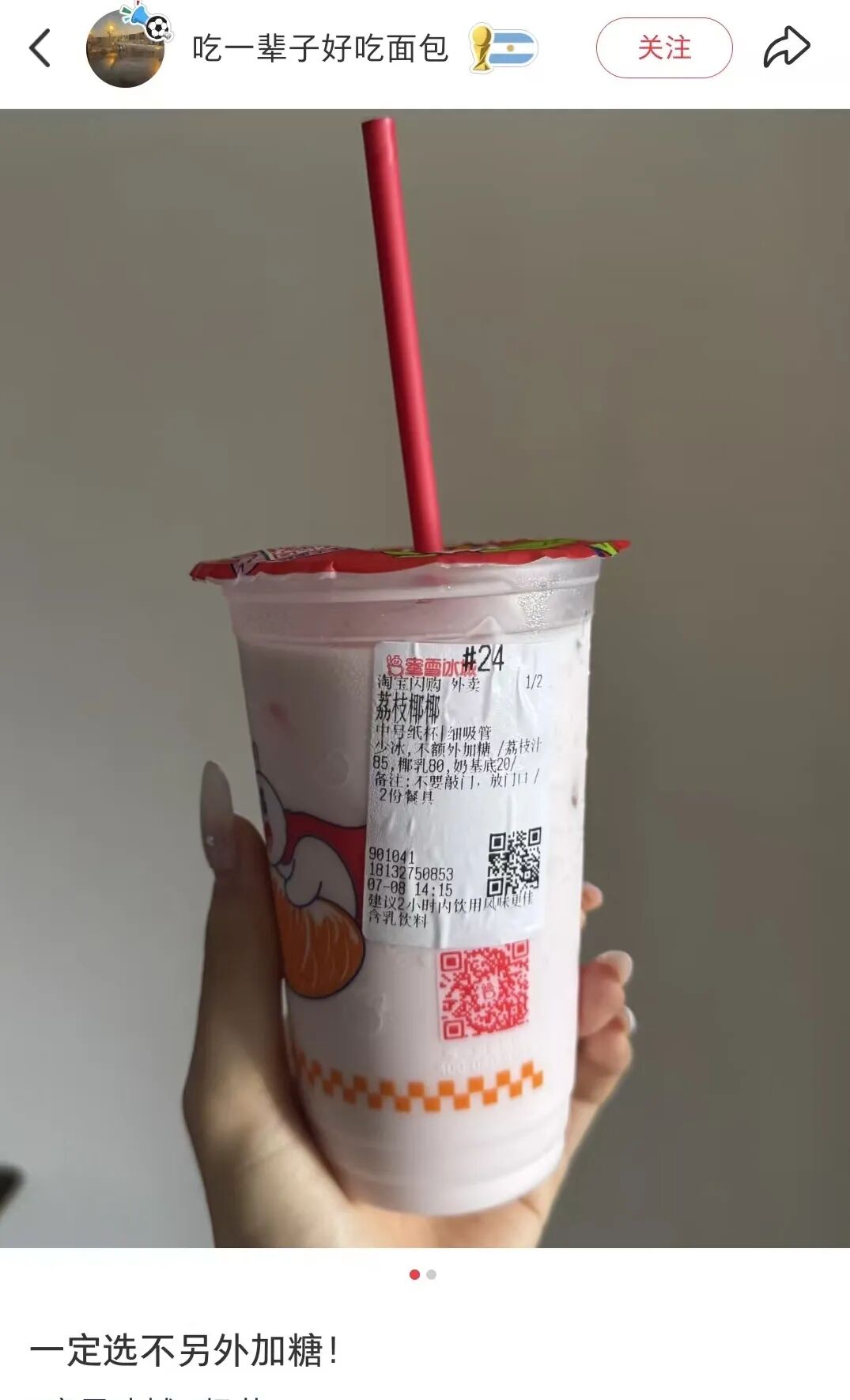 图