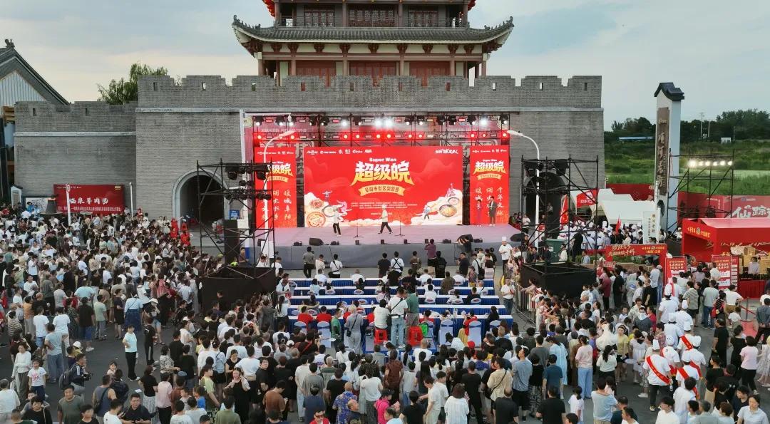 图