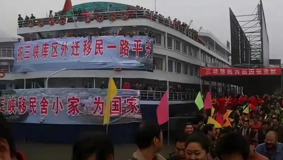 图