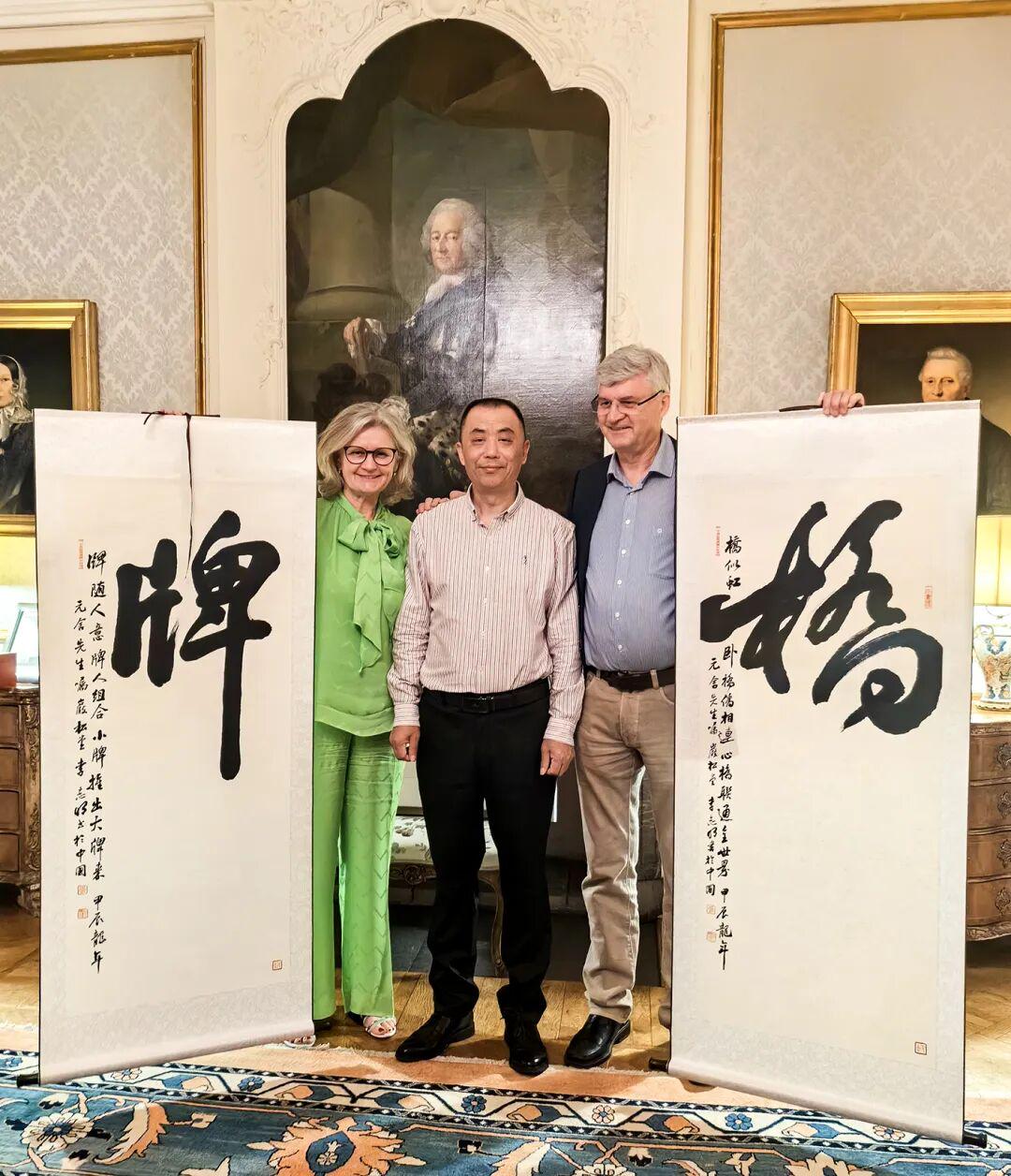 图