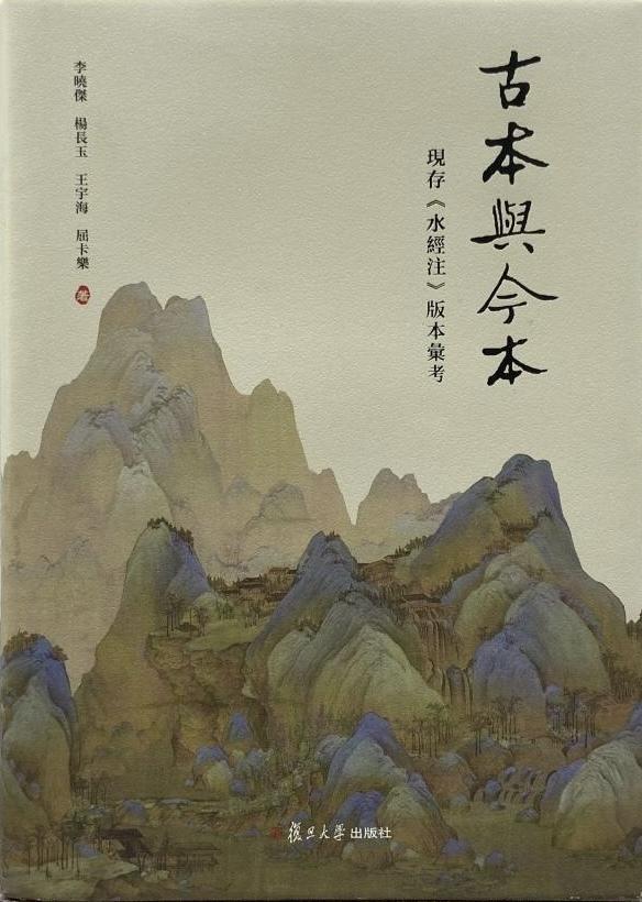 图