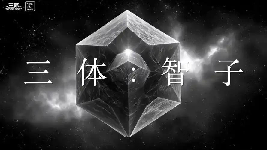 图